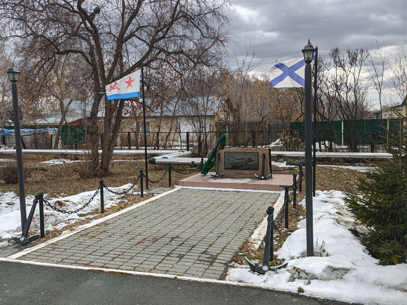 Без подписи