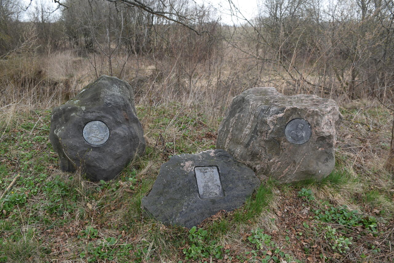 Без подписи