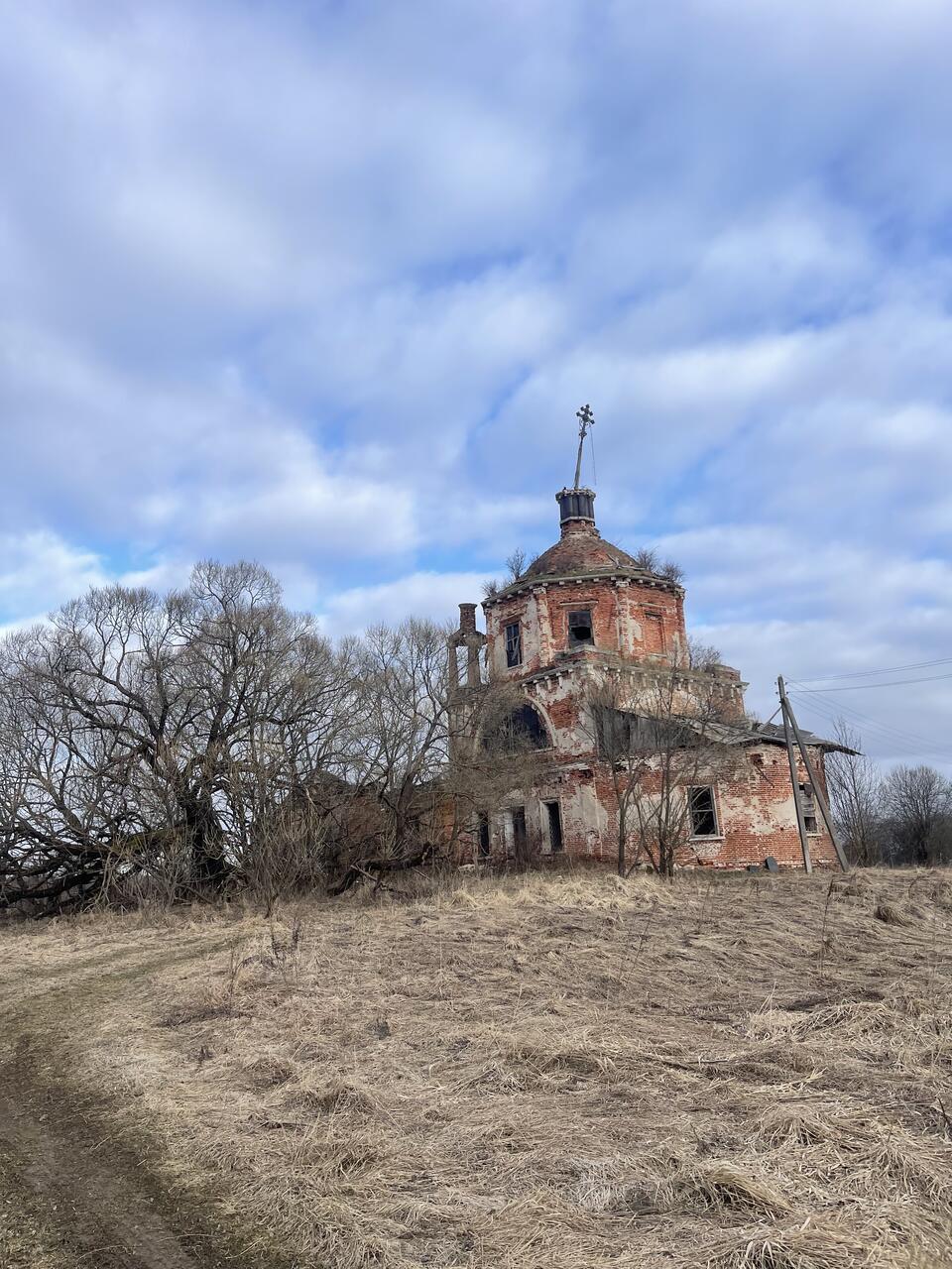 Без подписи