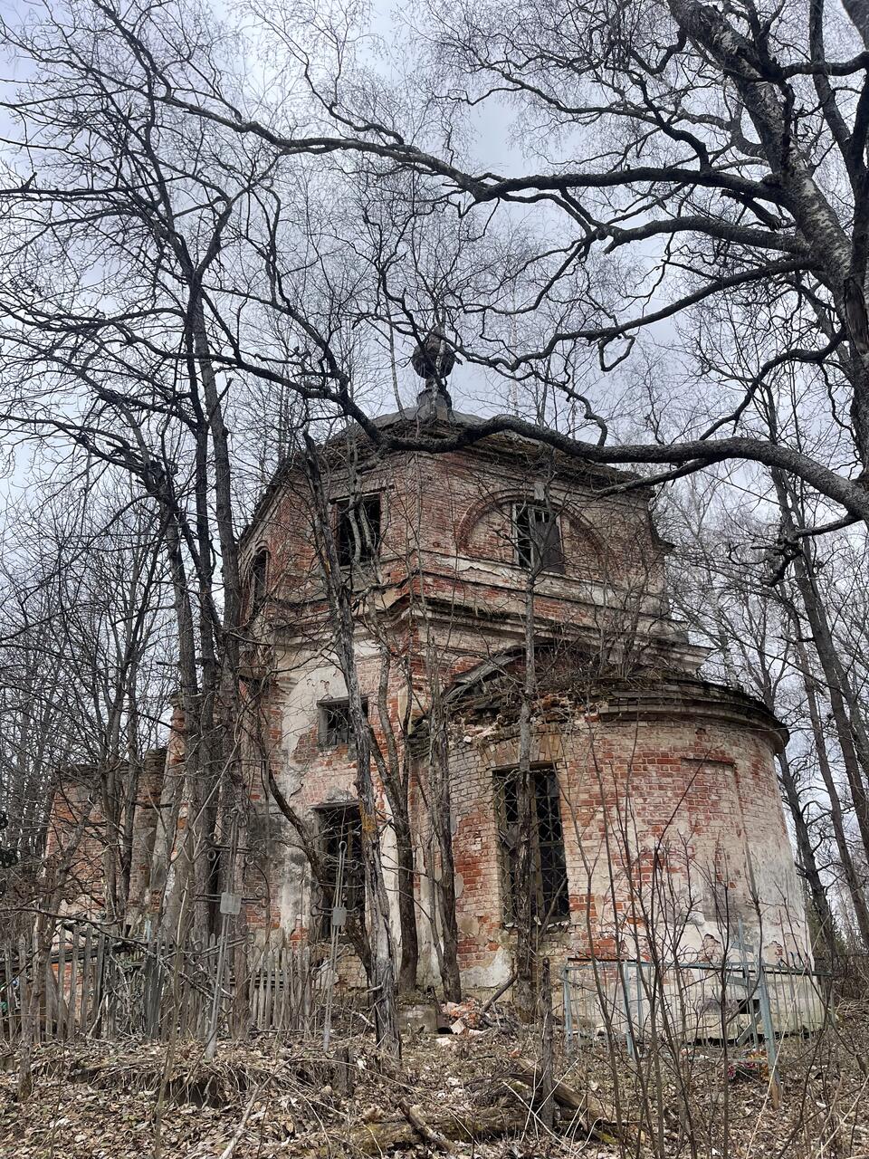 Без подписи