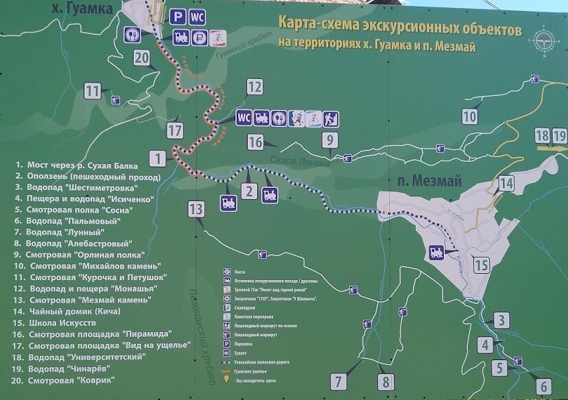 Без подписи