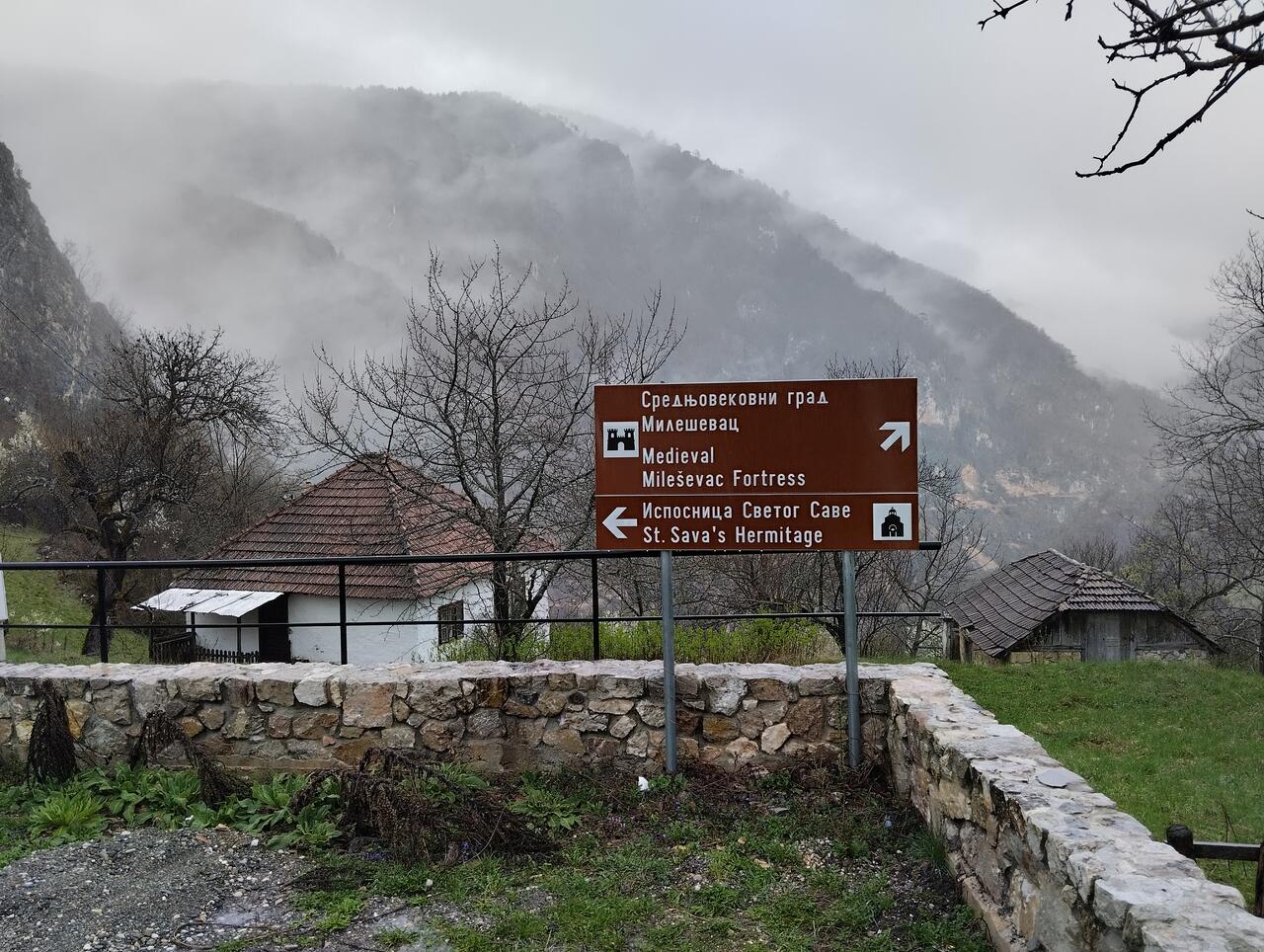 Без подписи