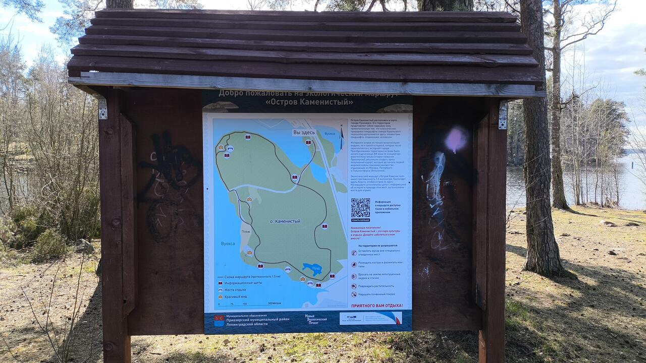 Без подписи