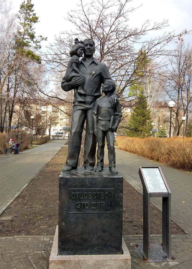 Без подписи