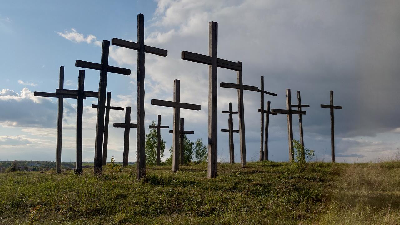 Без подписи