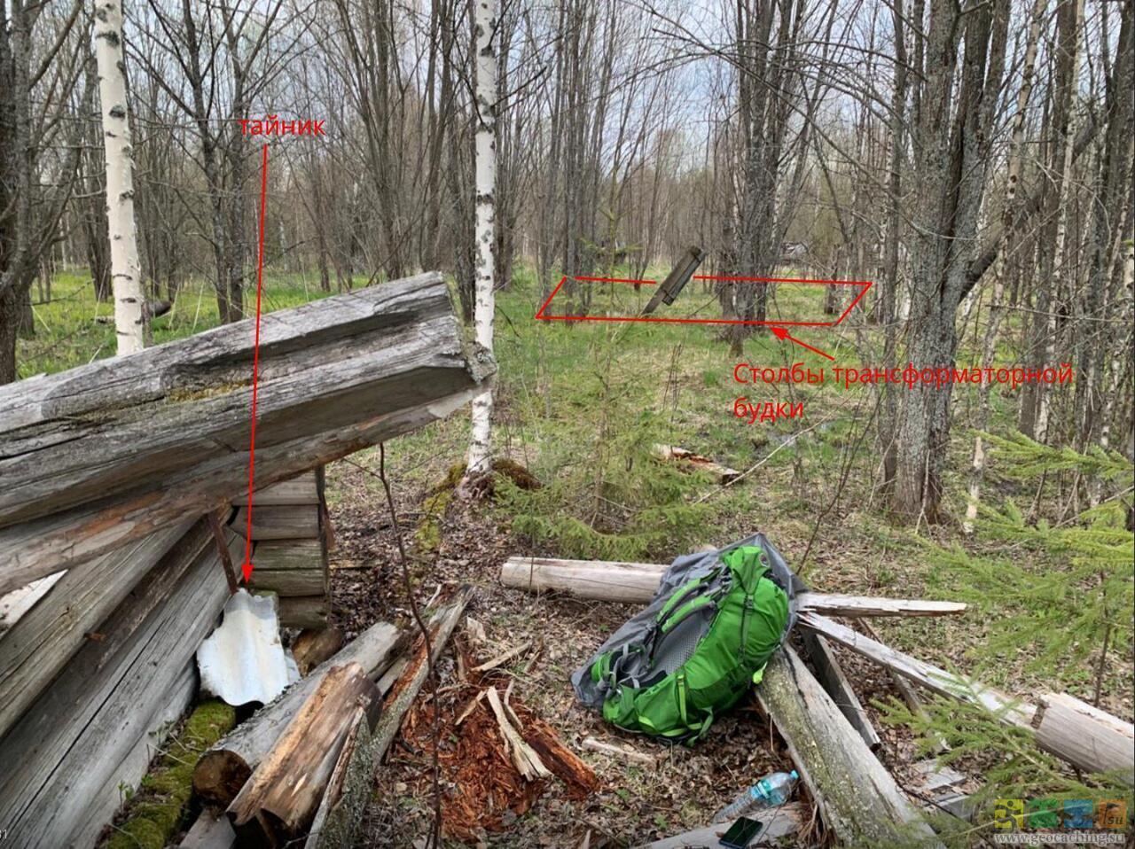 Без подписи