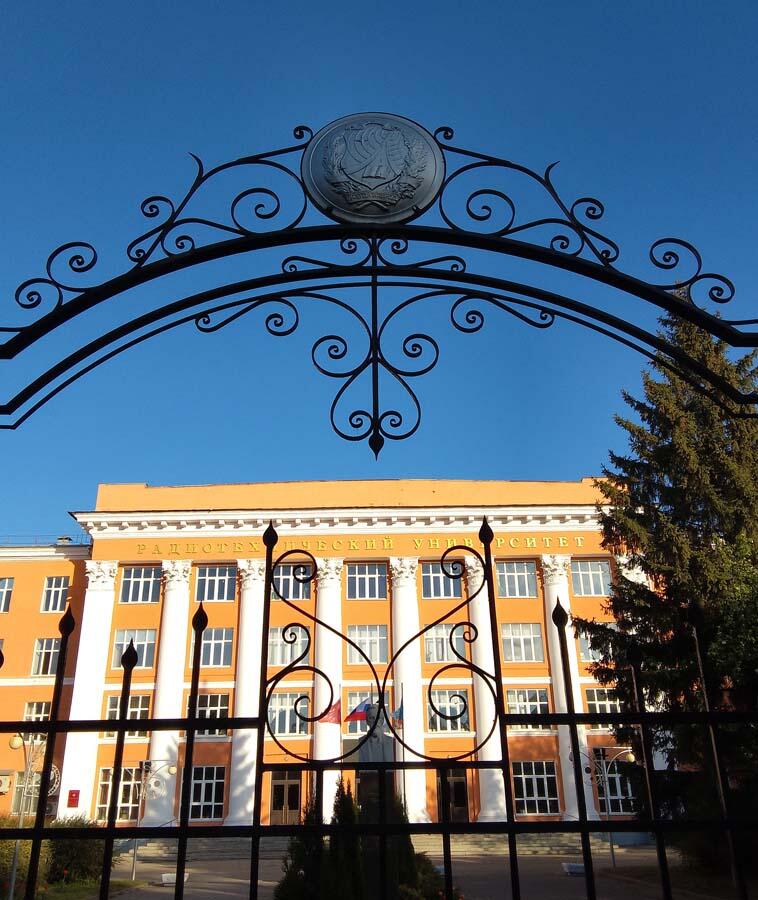 Без подписи