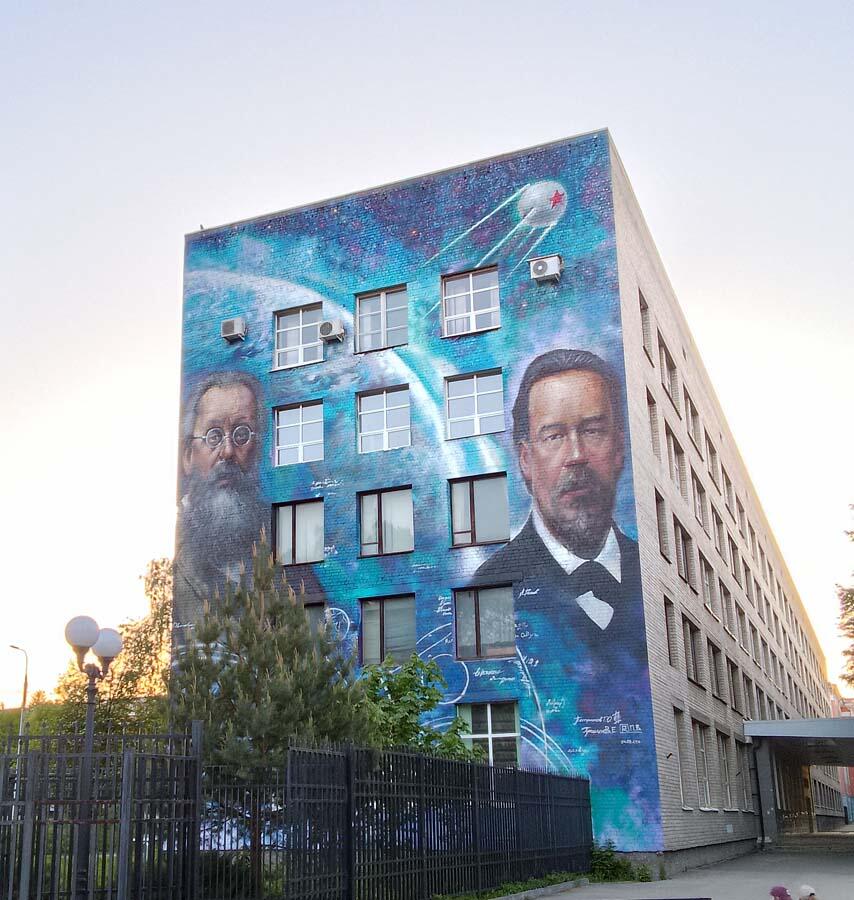 Без подписи