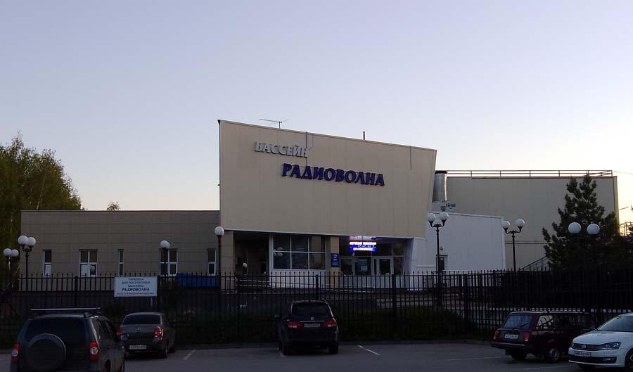 Без подписи