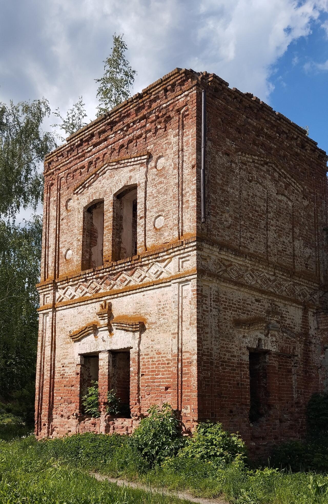 Без подписи