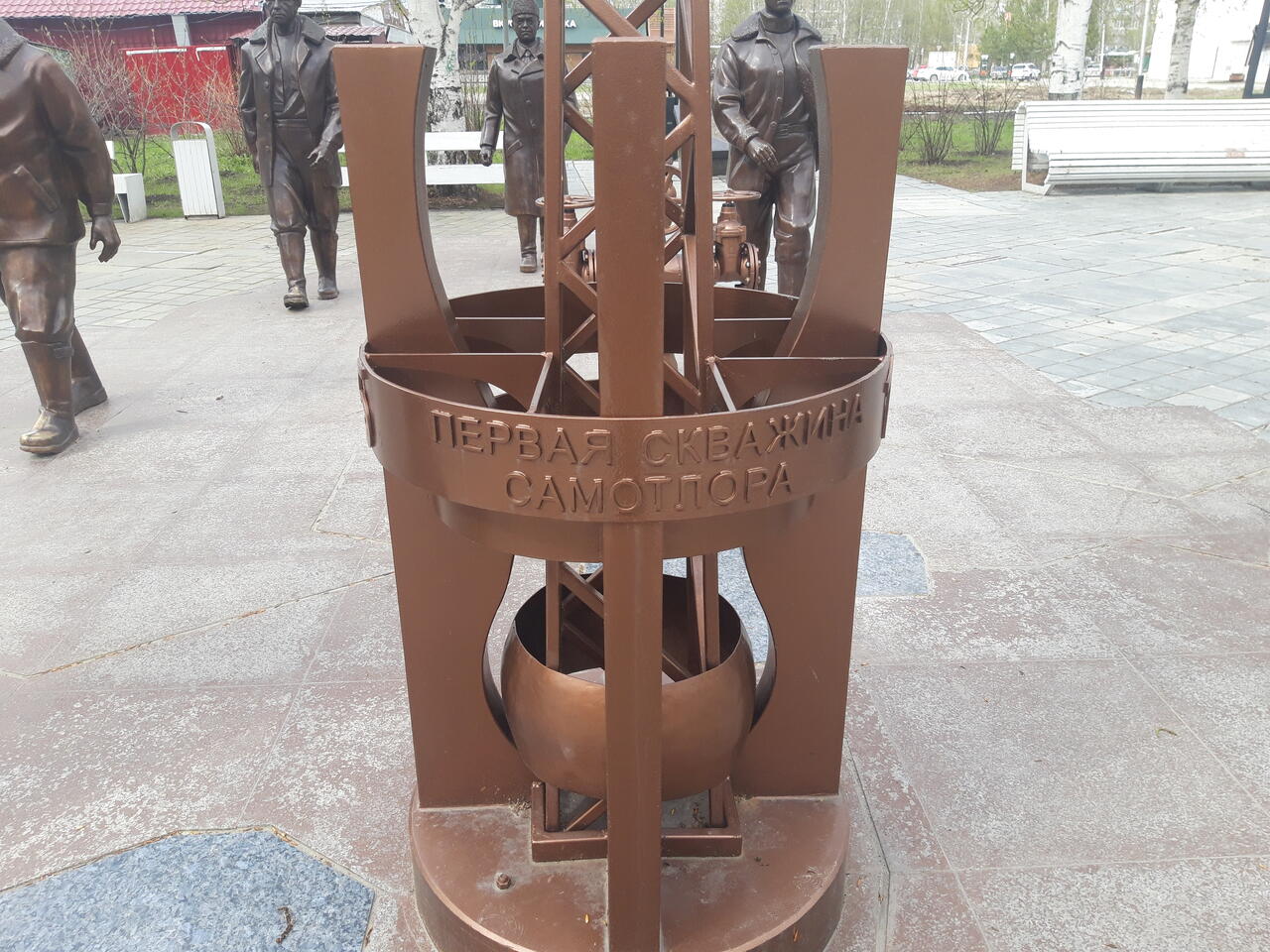 Без подписи