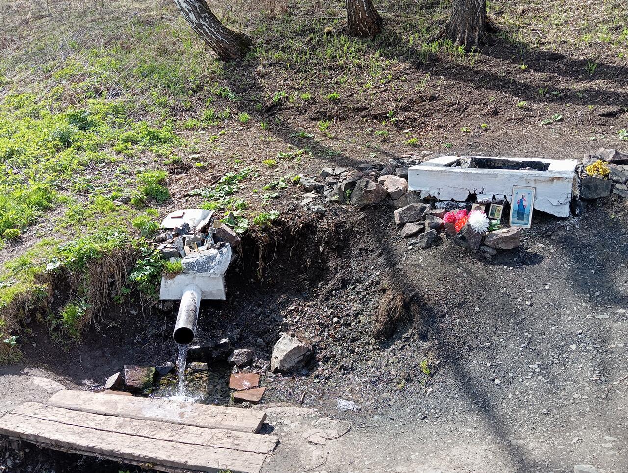 Без подписи