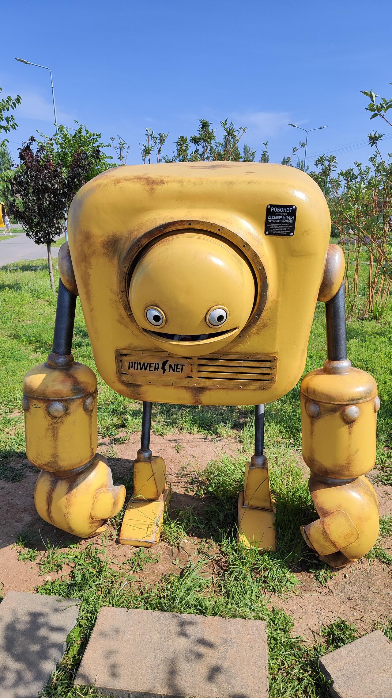 Без подписи