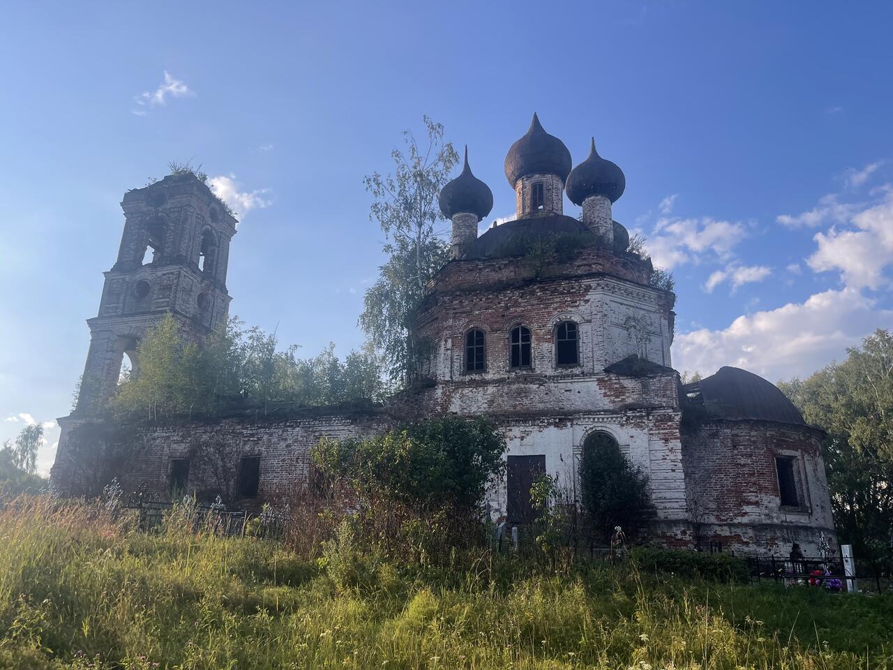 Без подписи