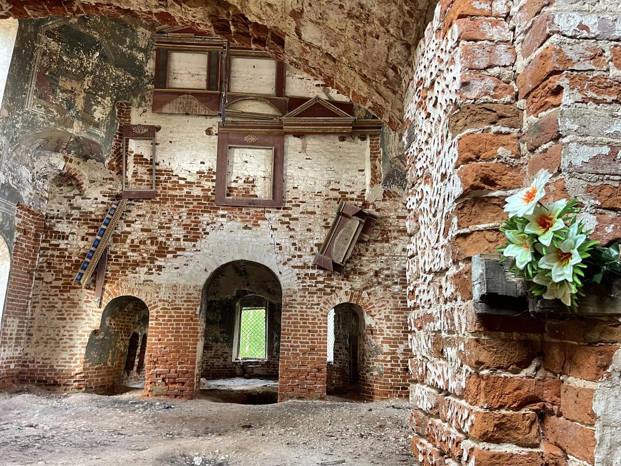 Без подписи