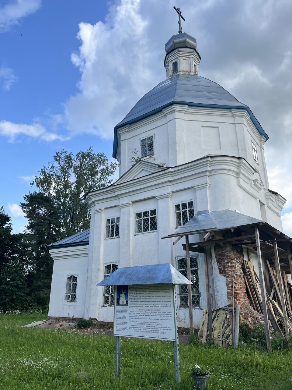 Без подписи