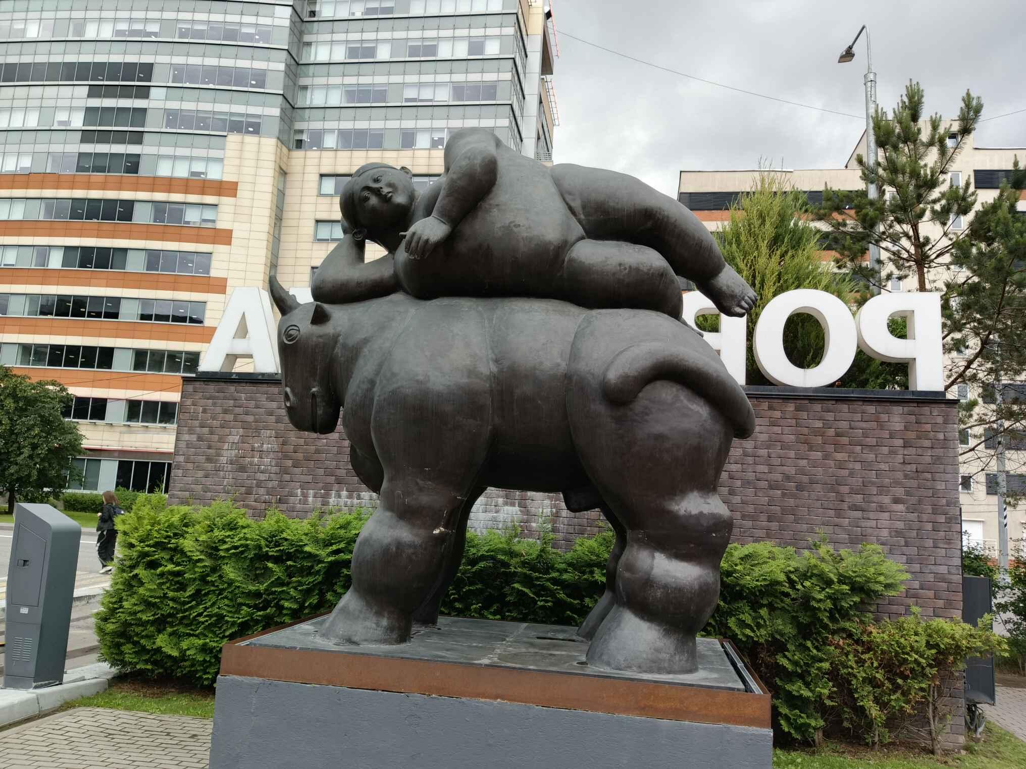 Похищение Европы