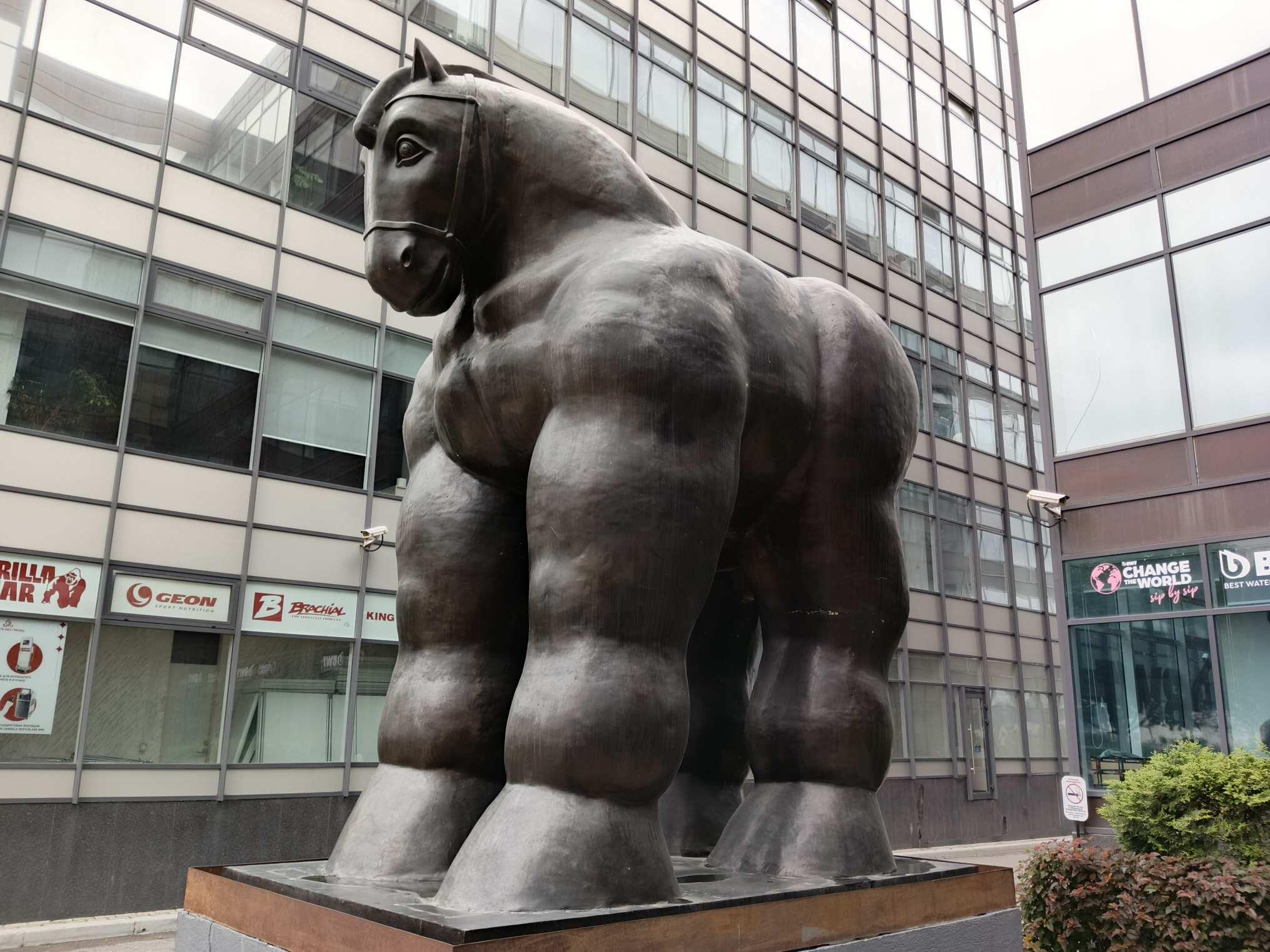 Троянский конь