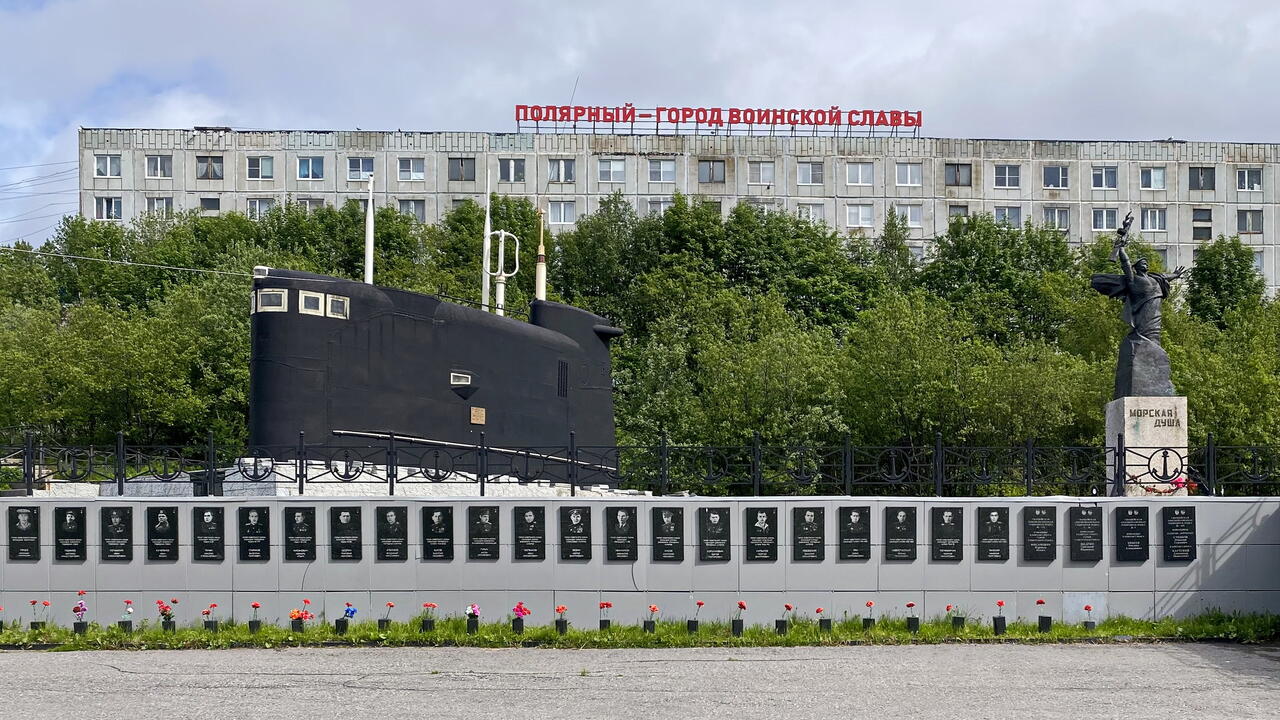 Без подписи