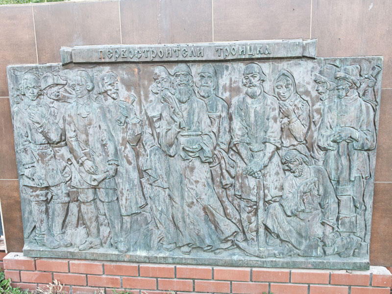 Без подписи