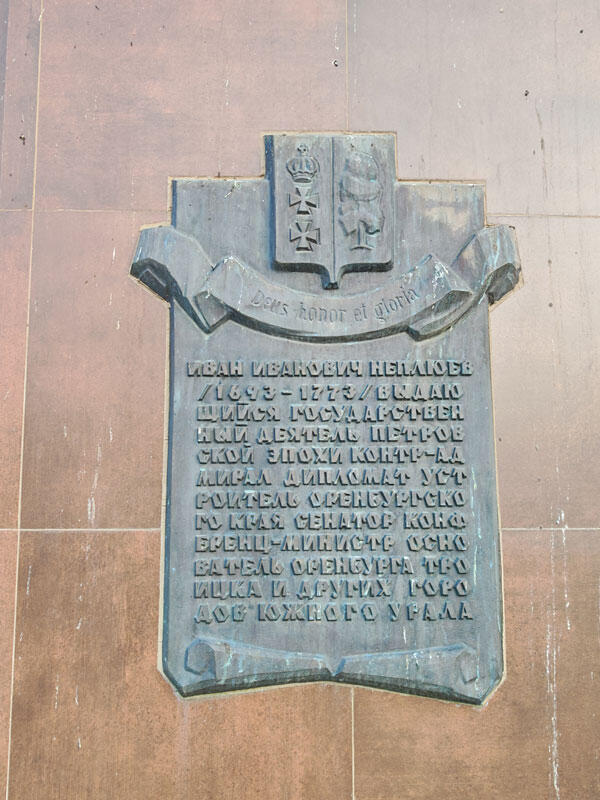 Без подписи