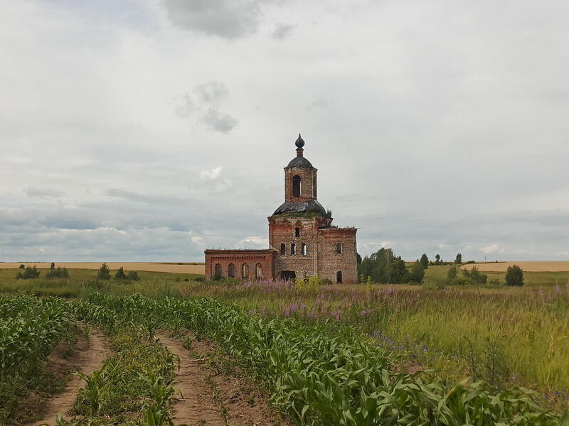 Без подписи