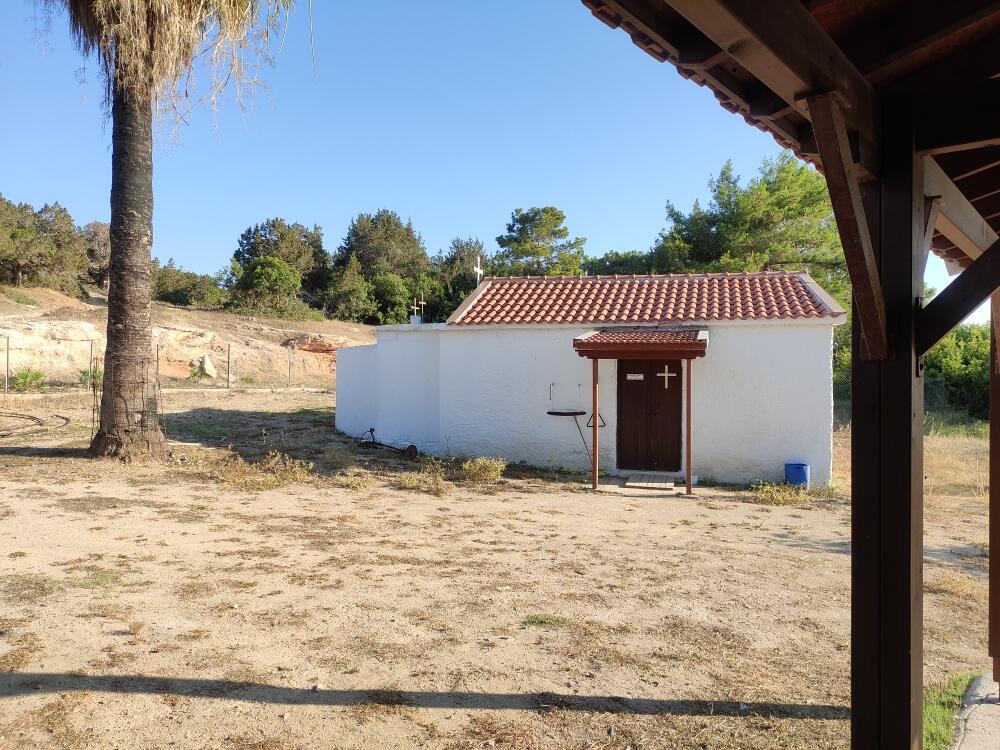 Без подписи