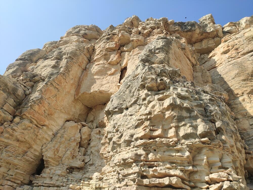 Скала около тайника