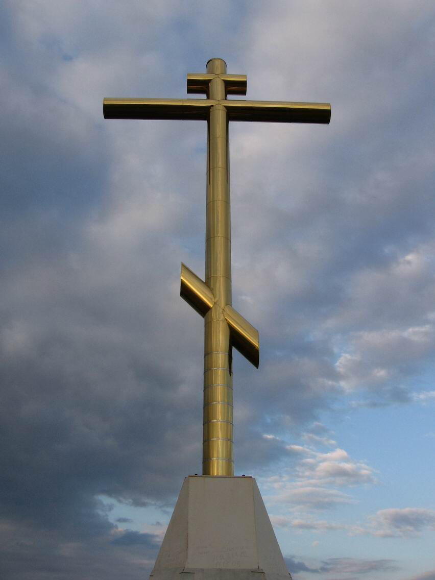 Крест на кургане