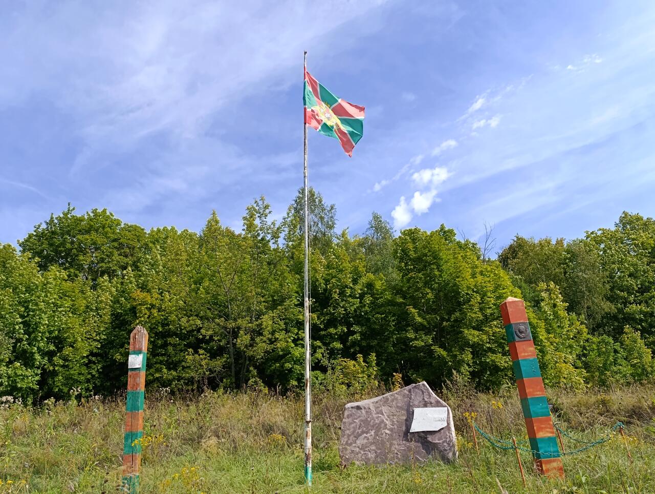 Без подписи