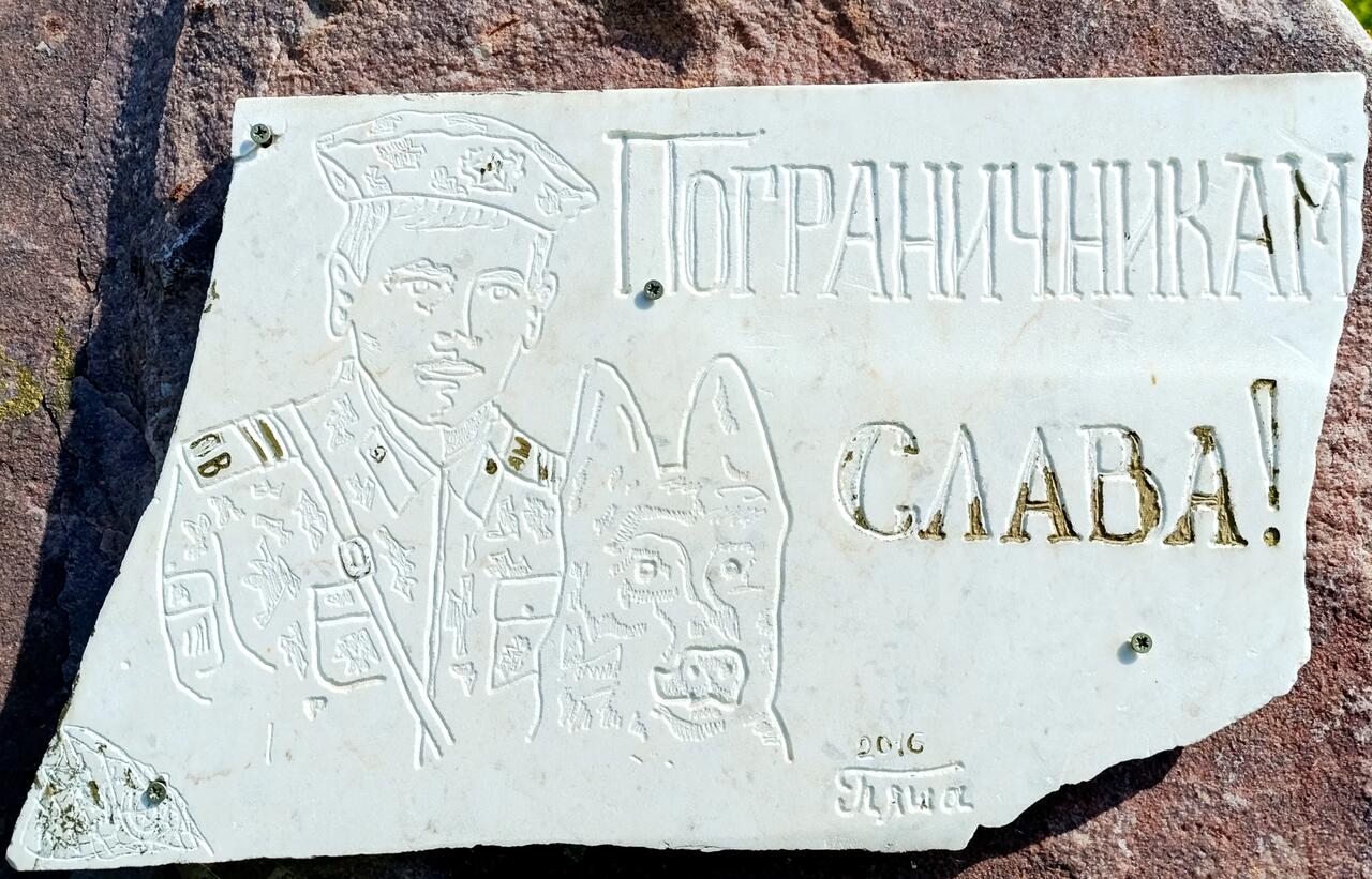 Без подписи