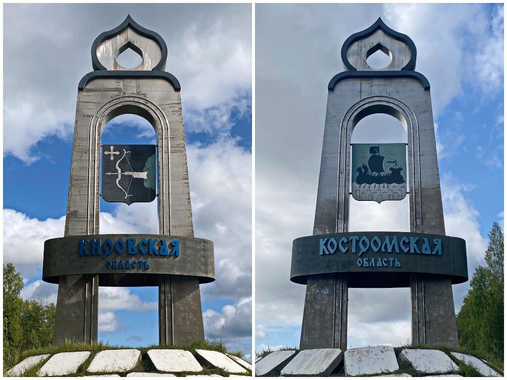 Без подписи