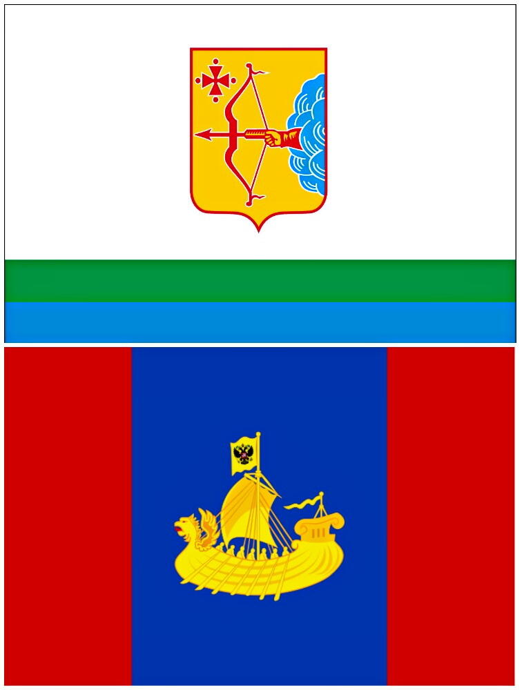 Без подписи