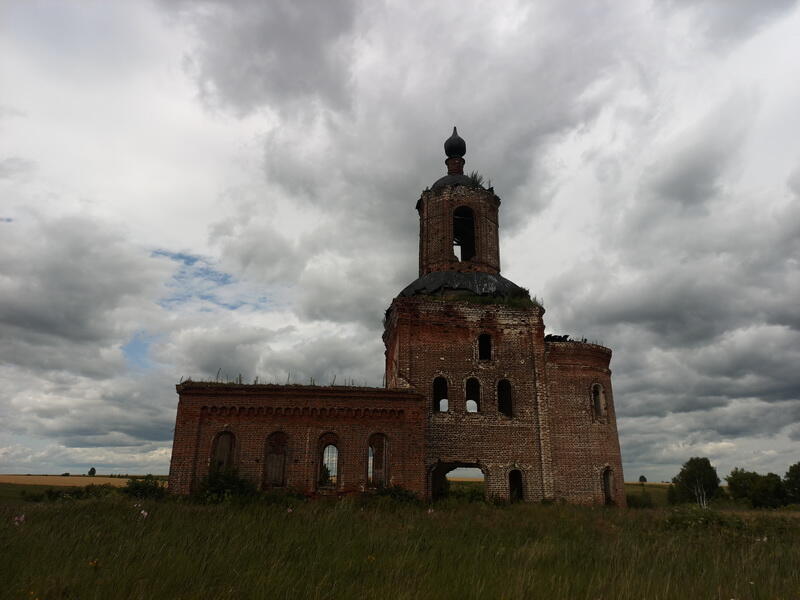 Без подписи