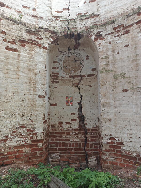 Без подписи