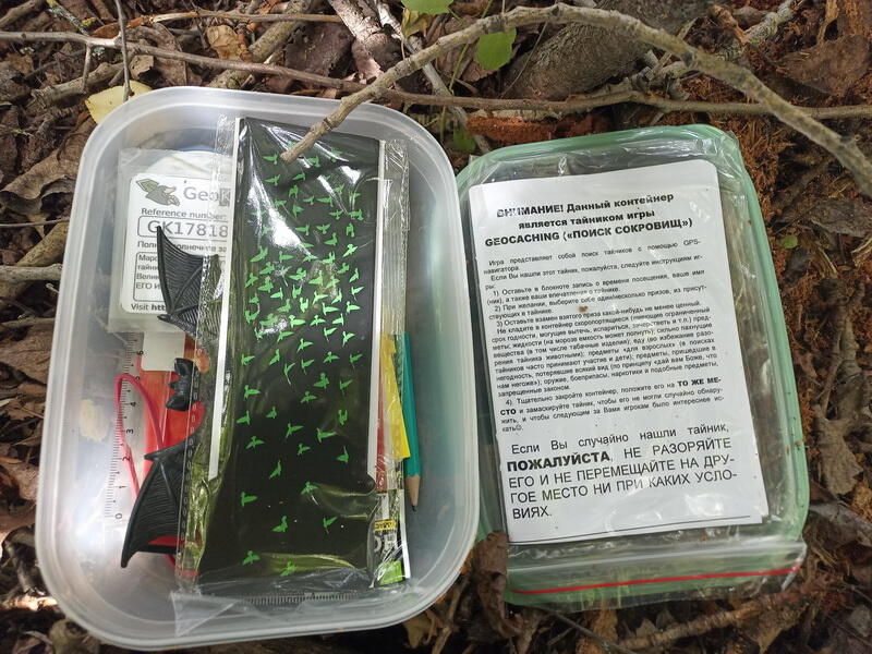 Без подписи