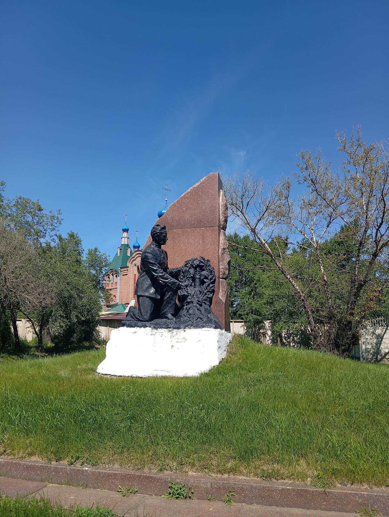 Без подписи