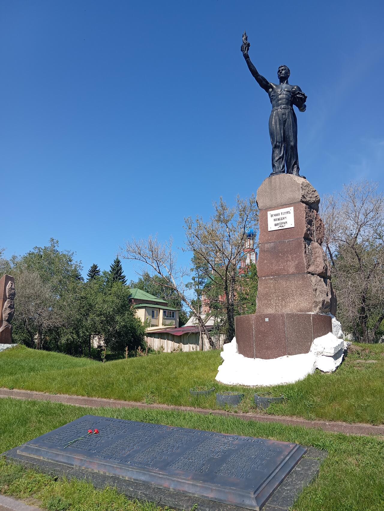 Без подписи