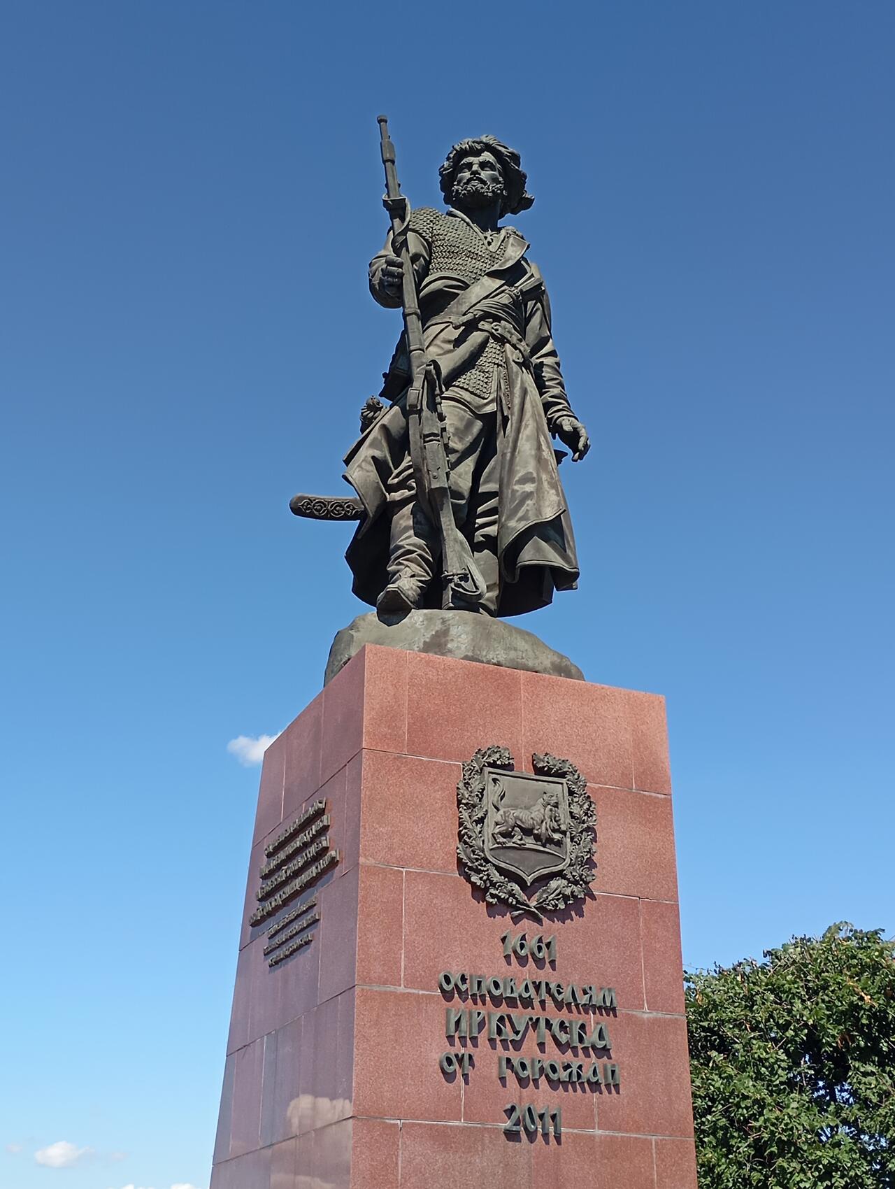 Без подписи