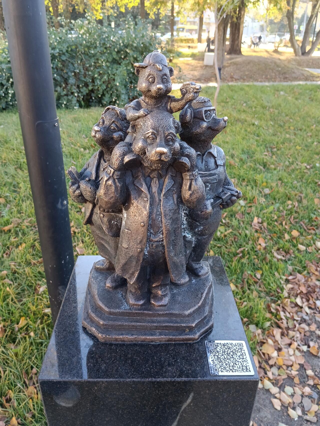 Без подписи