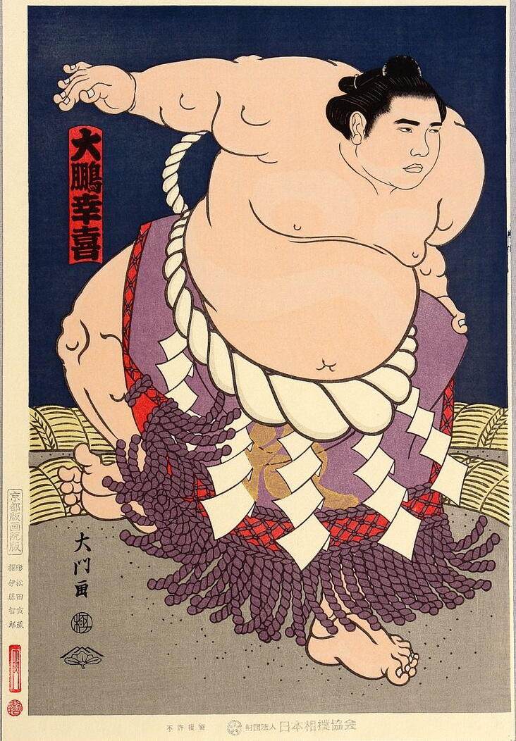 Без подписи