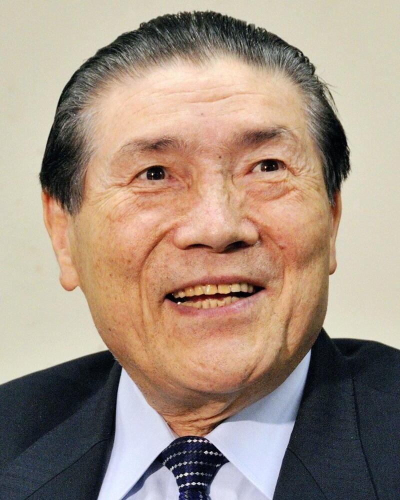 Без подписи