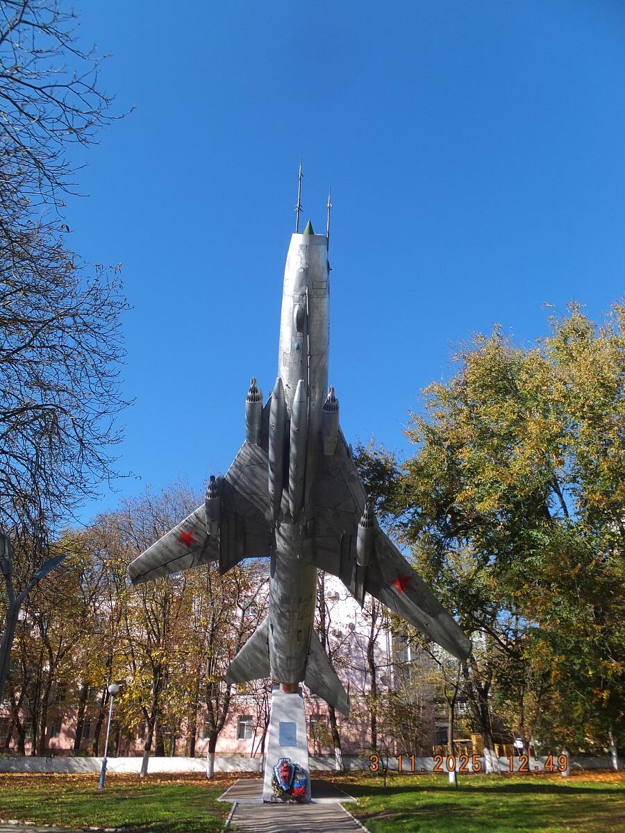 Без подписи