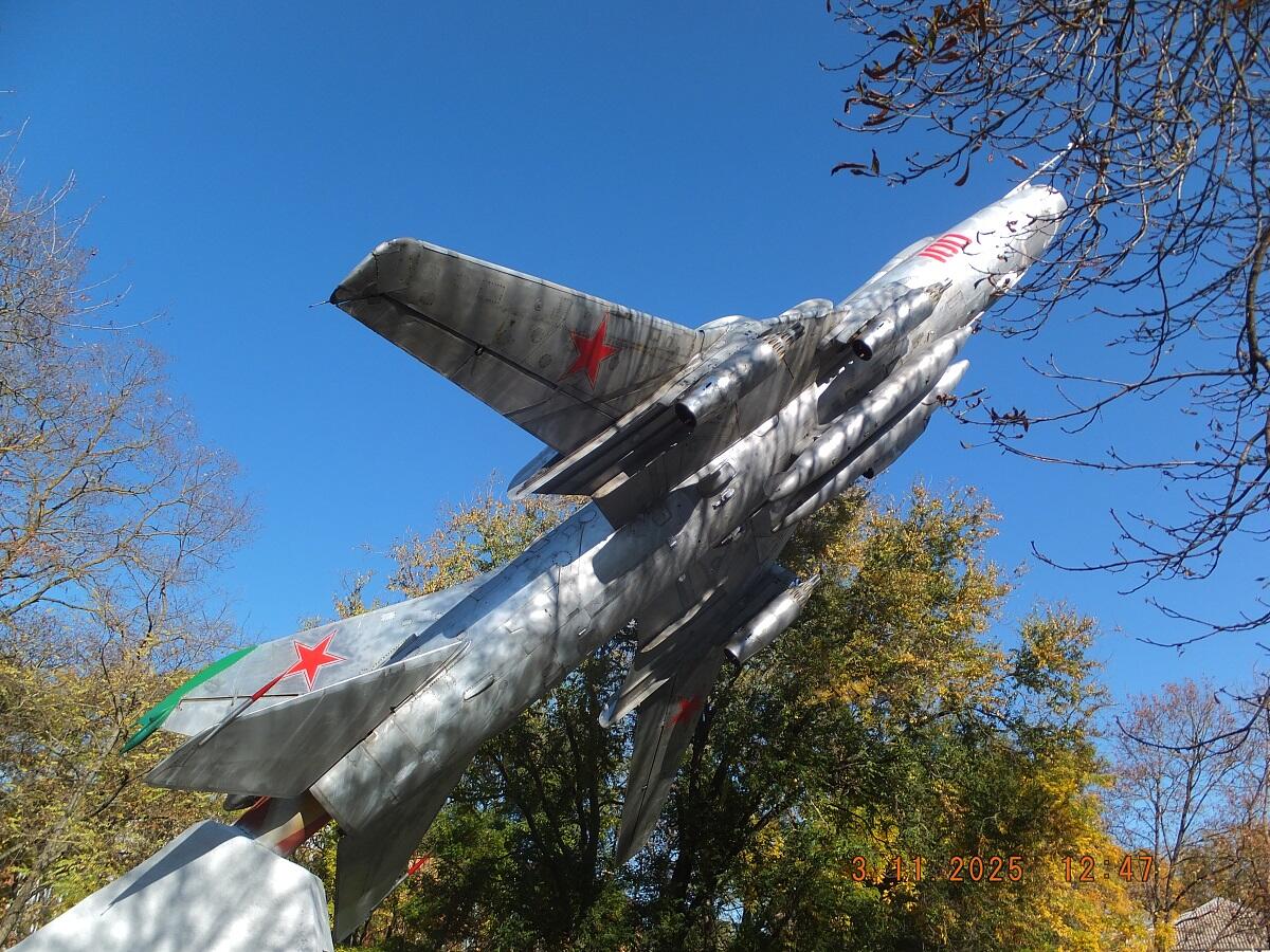 Без подписи