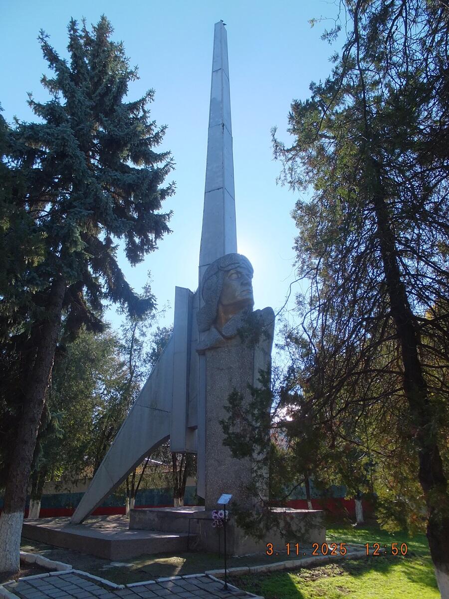 Без подписи