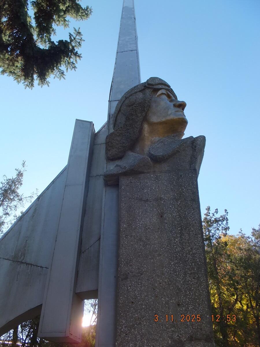 Без подписи