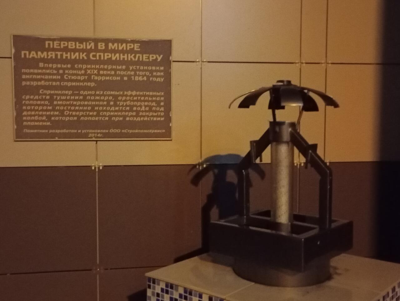 Без подписи