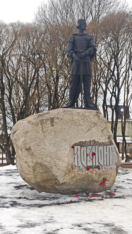 Без подписи