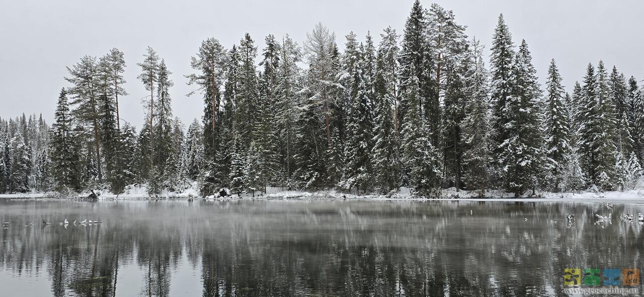 В объятьях тишины (November)