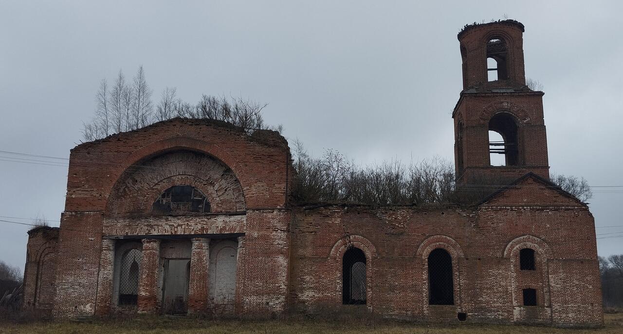 Без подписи